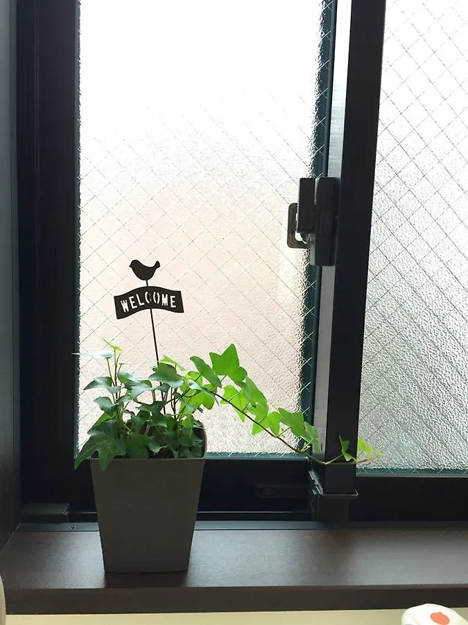 Faldic Inn. Kyoto -Senmaru-